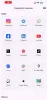 View screenshots screenshot