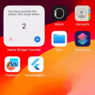 View screenshots screenshot